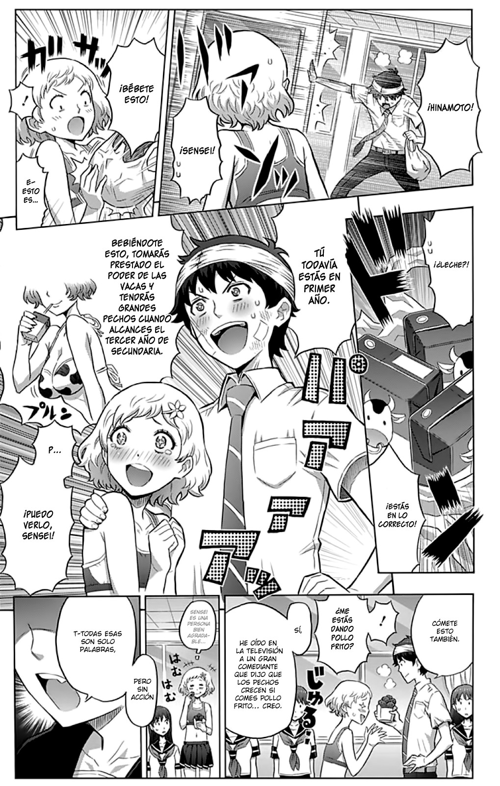 Page 27