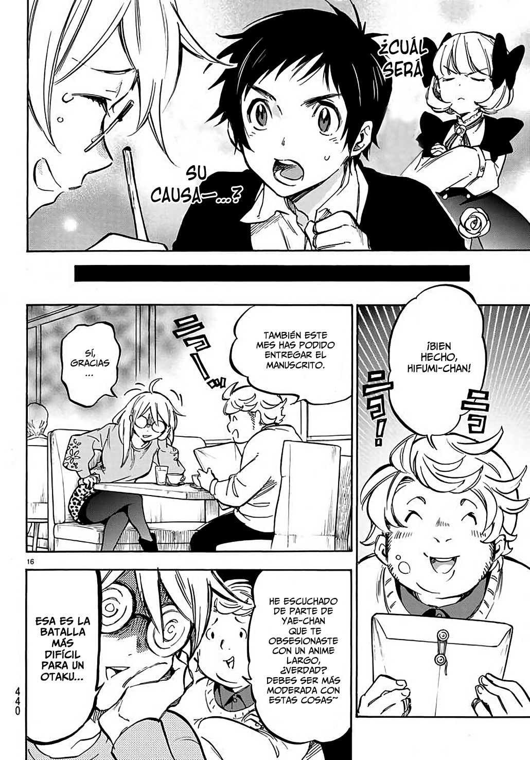 Page 17