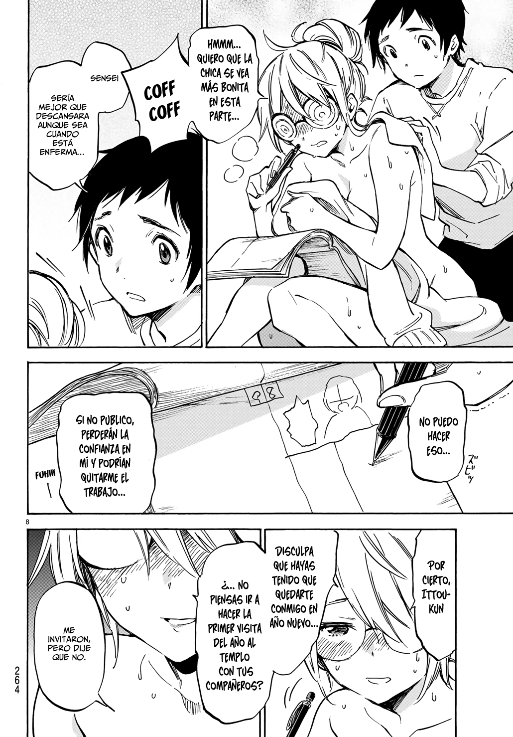 Page 33