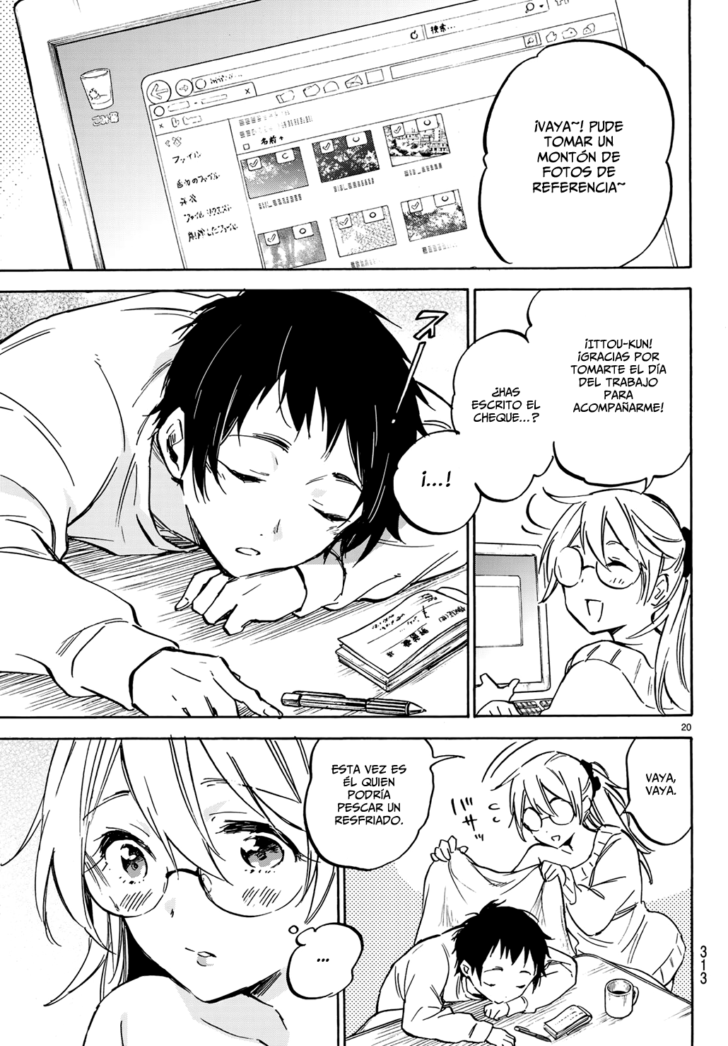 Page 21