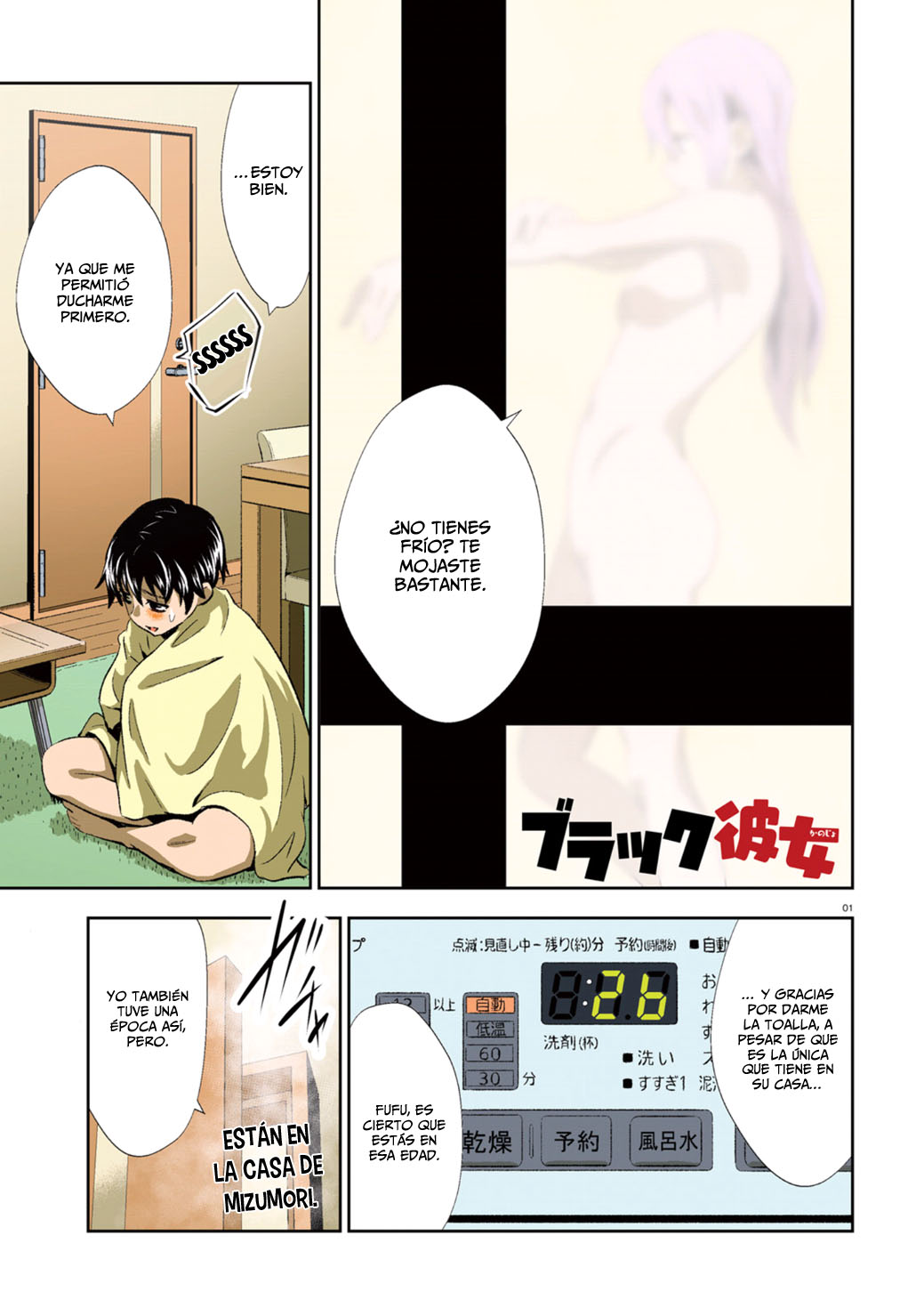 Page 2