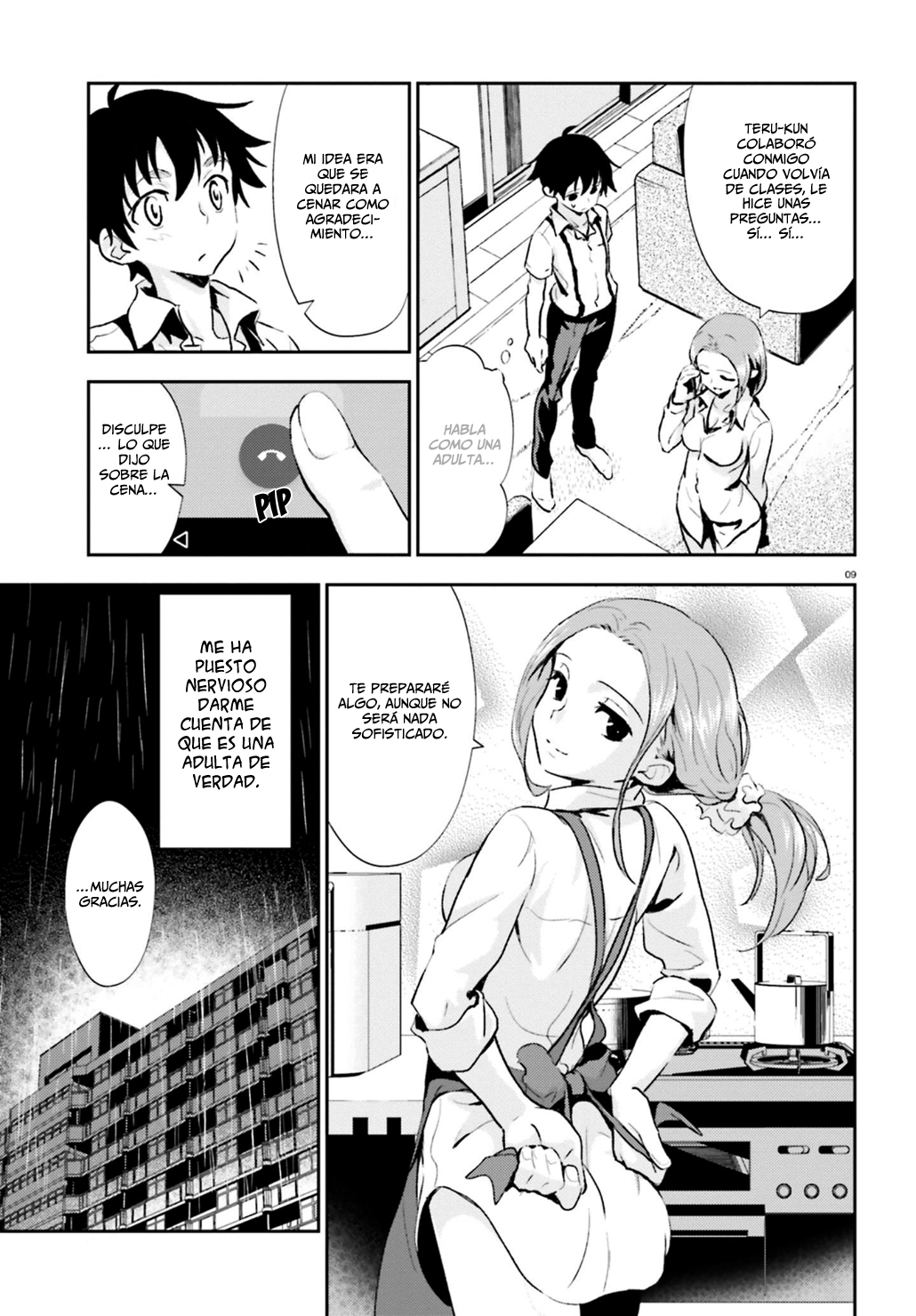 Page 9
