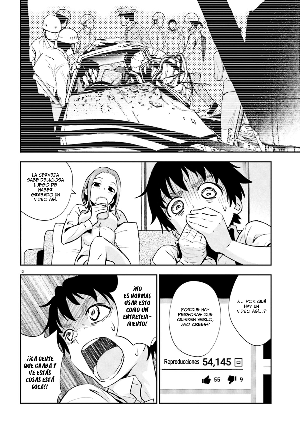 Page 12
