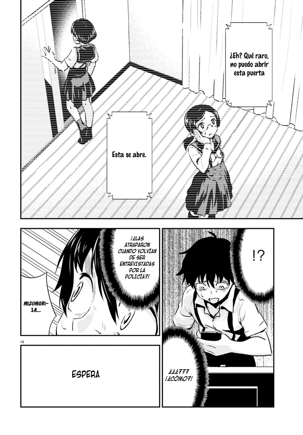 Page 18