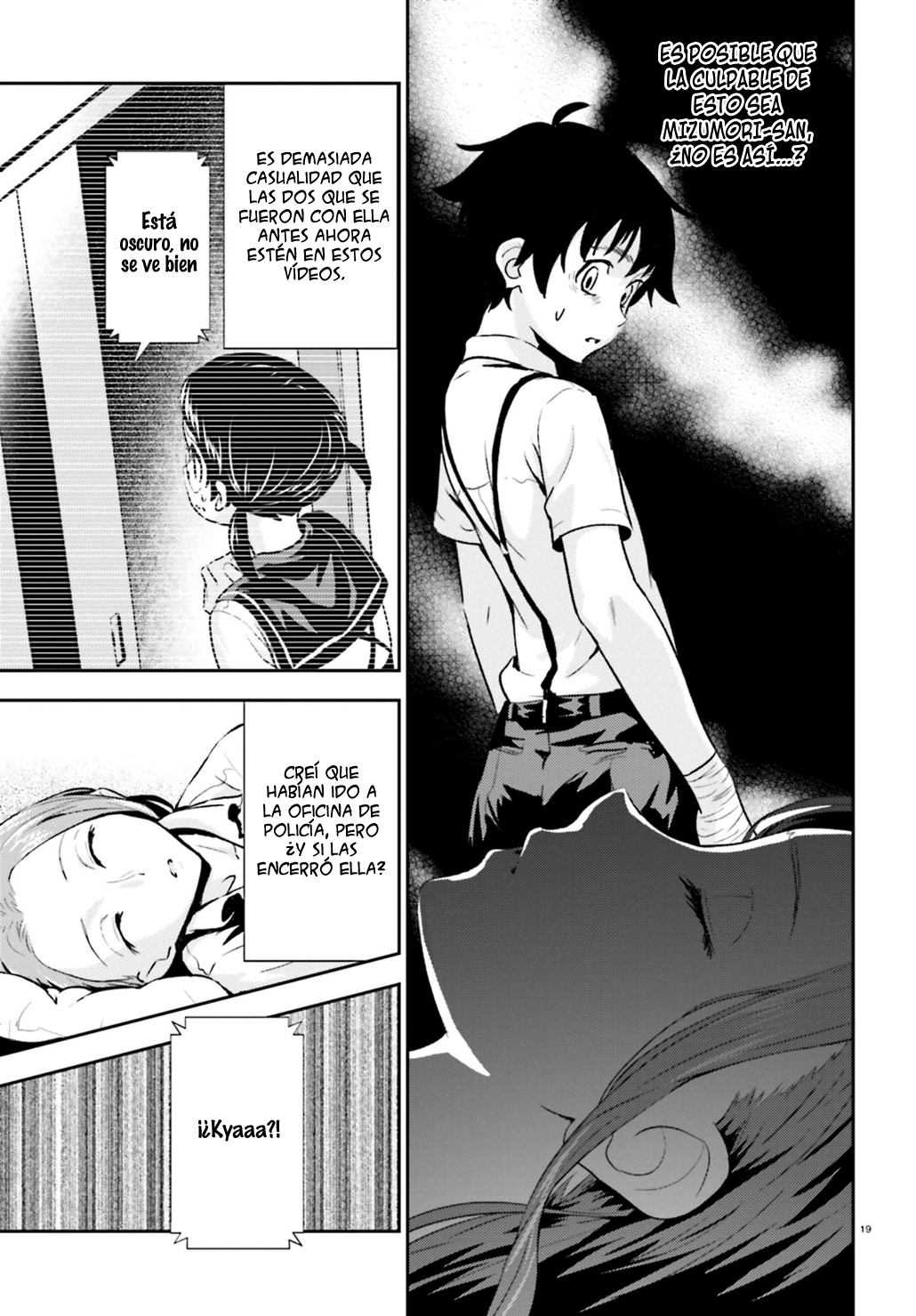 Page 19