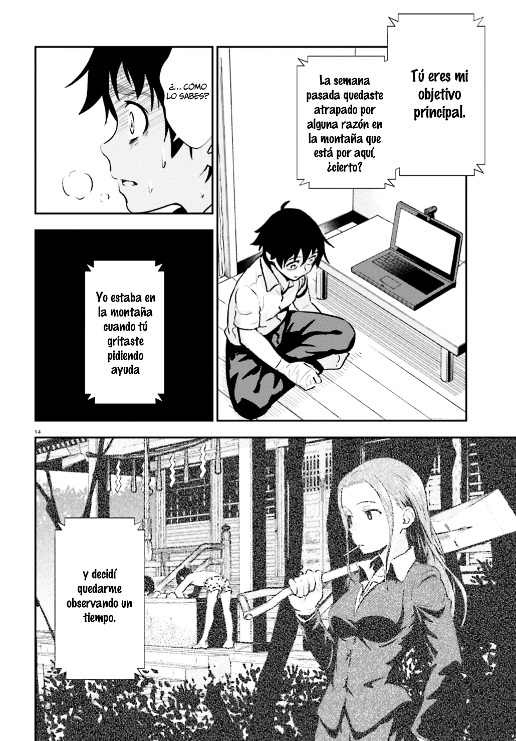 Page 14