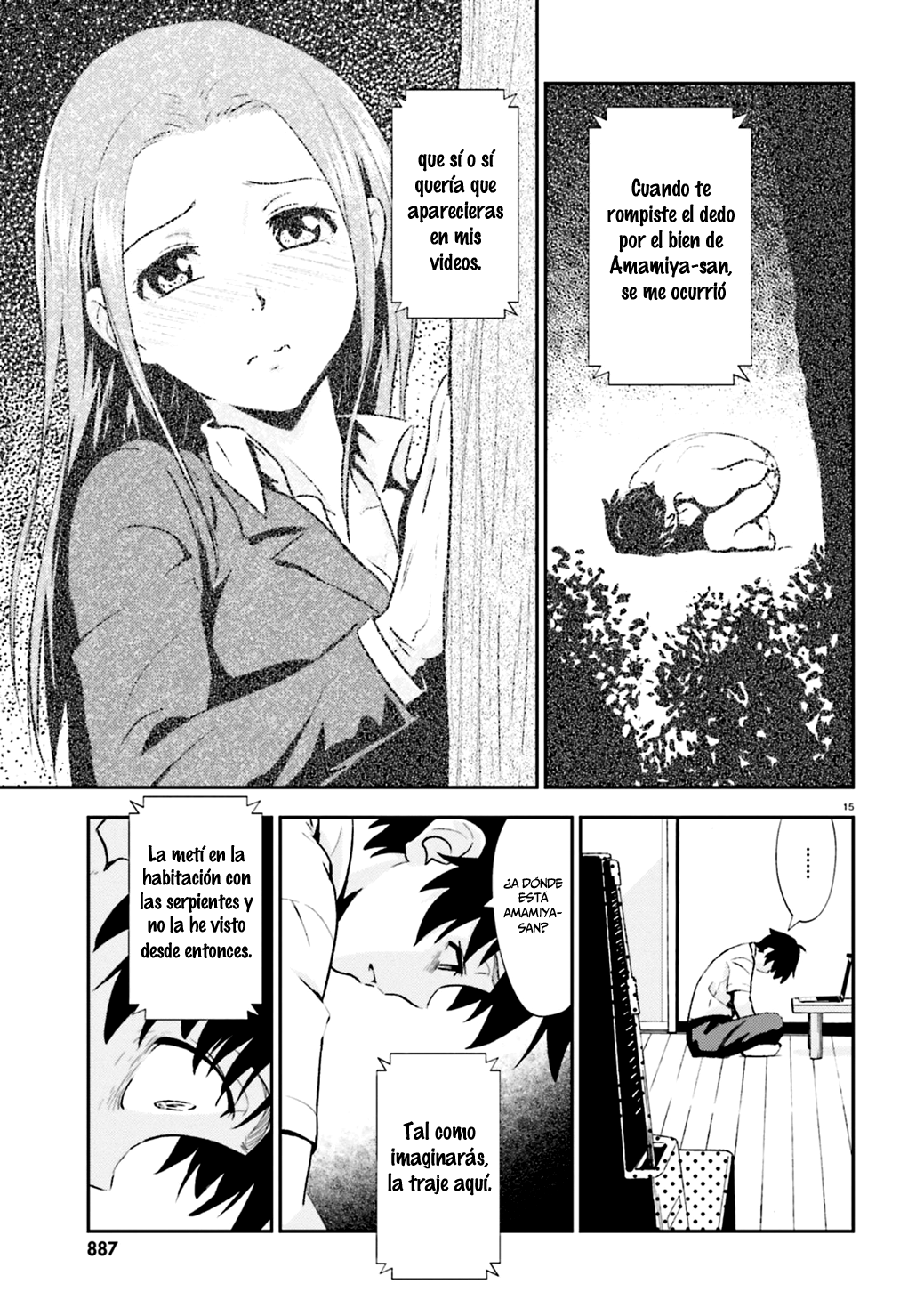 Page 15
