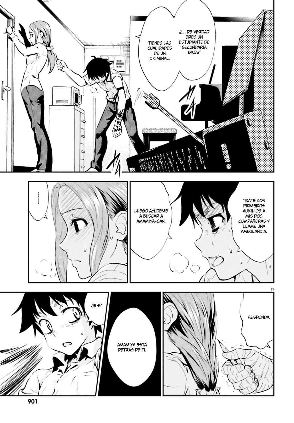 Page 29