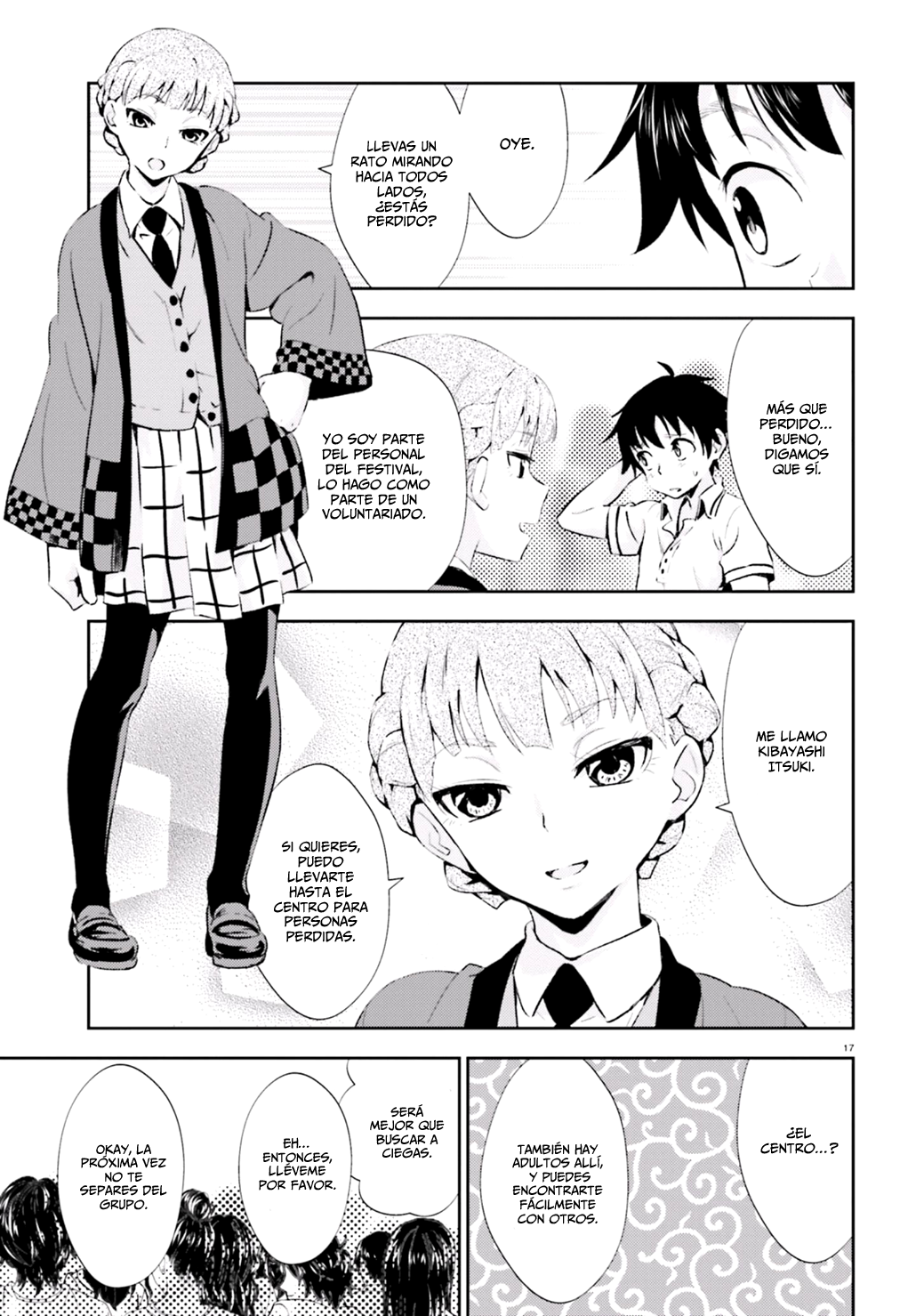 Page 18