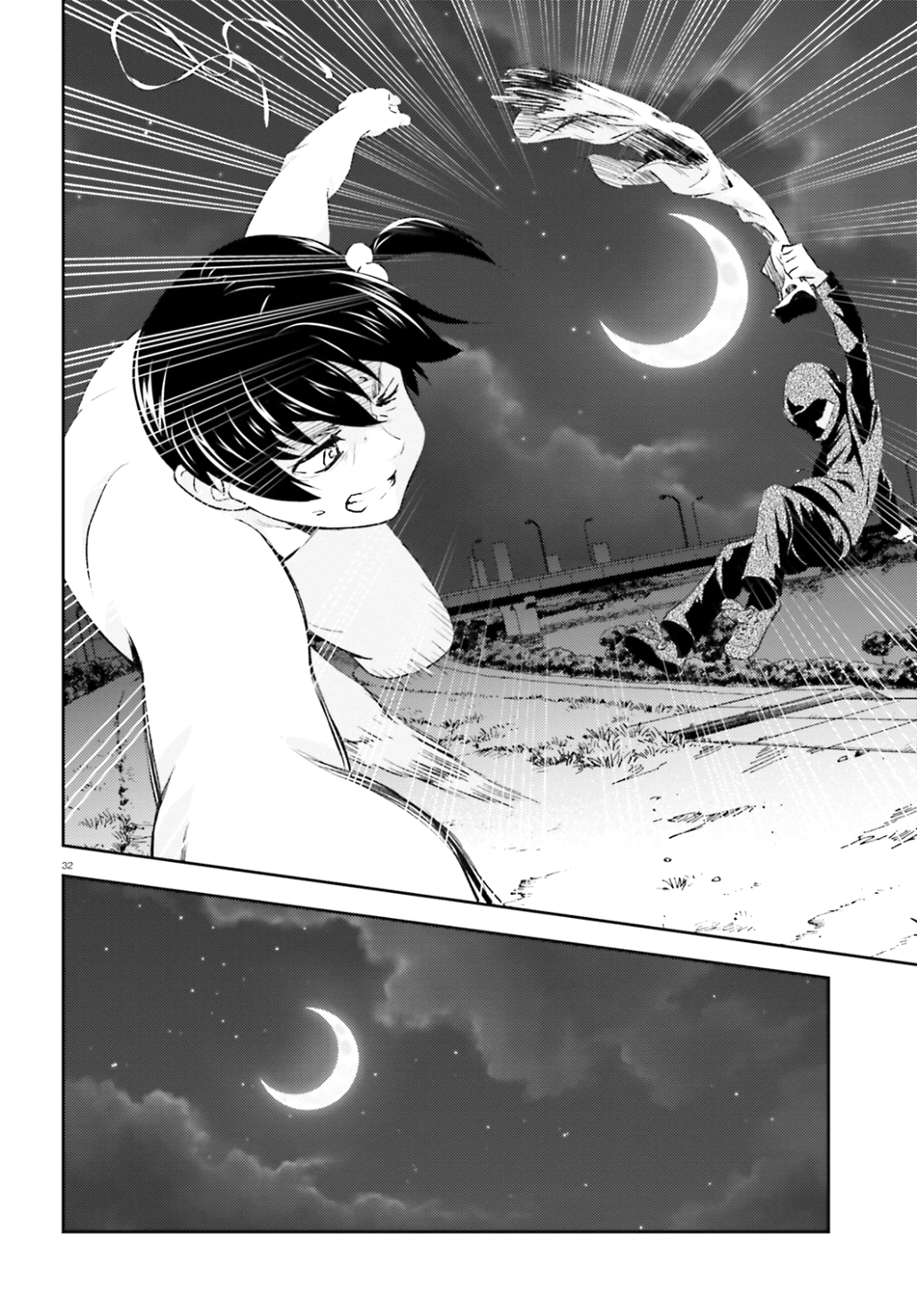 Page 33