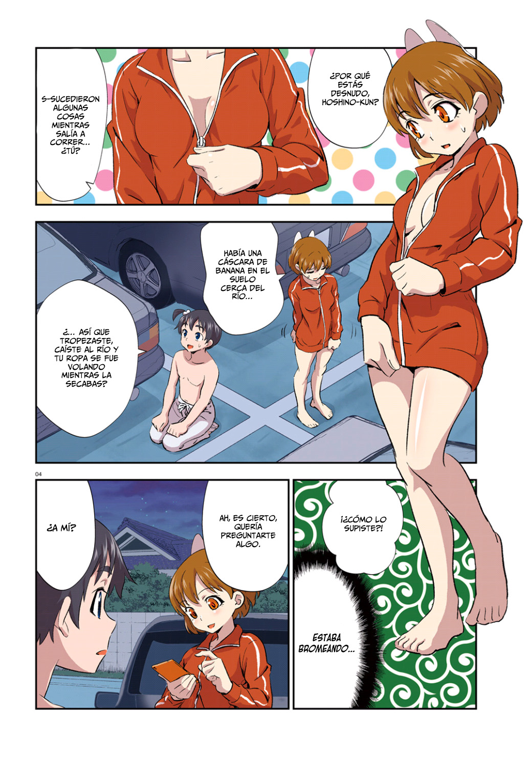 Page 4
