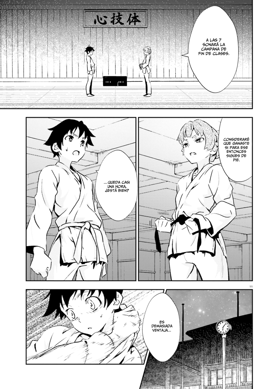 Page 11