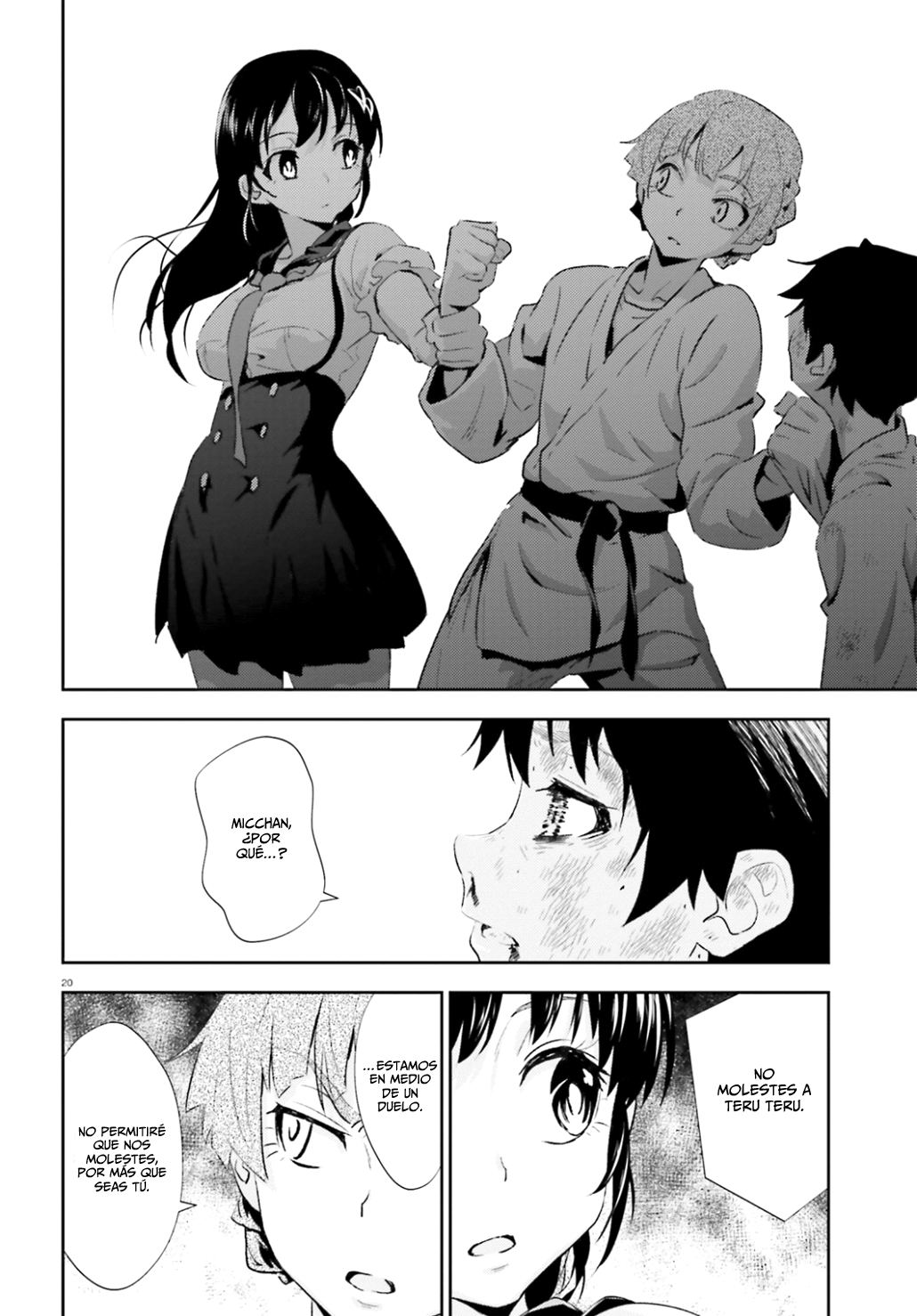 Page 20