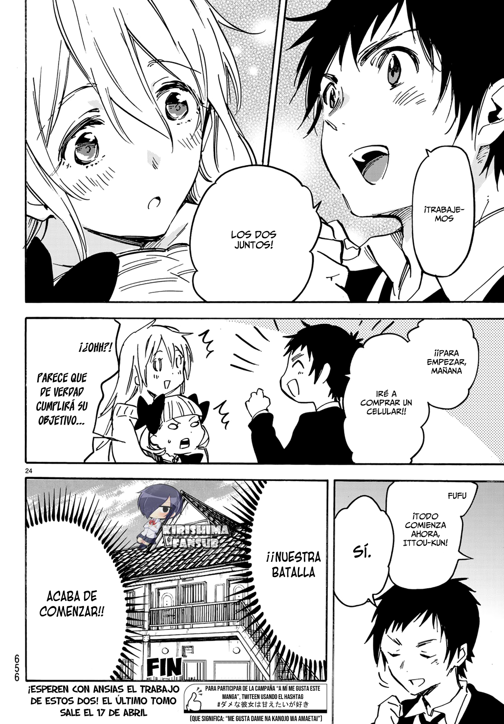 Page 25