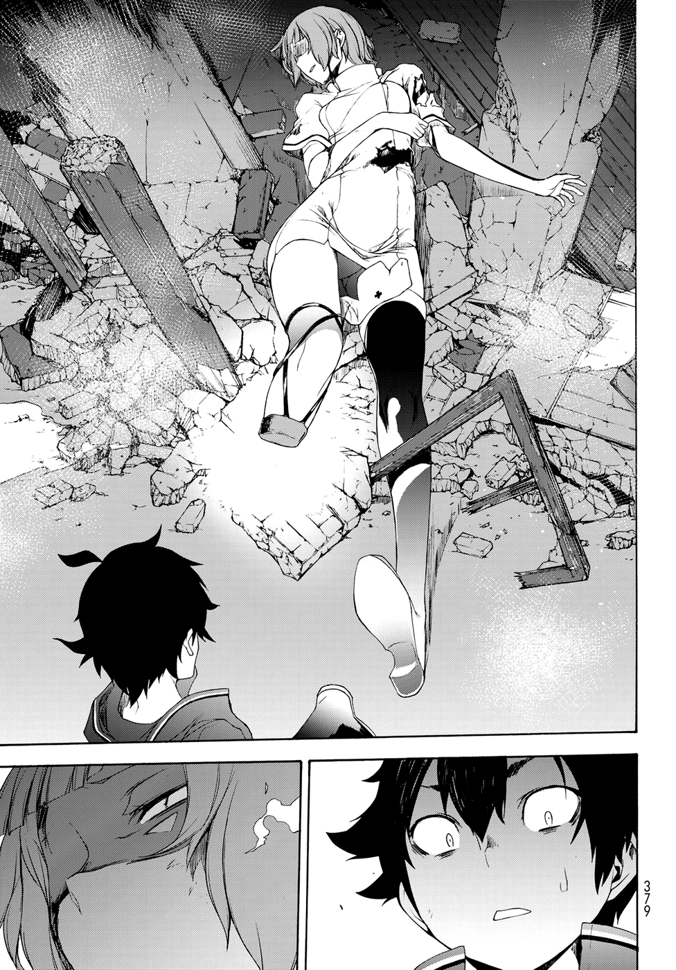 Page 69
