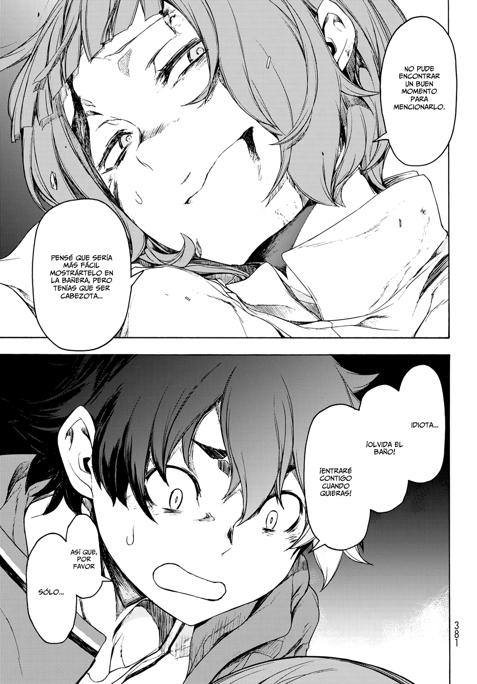 Page 71