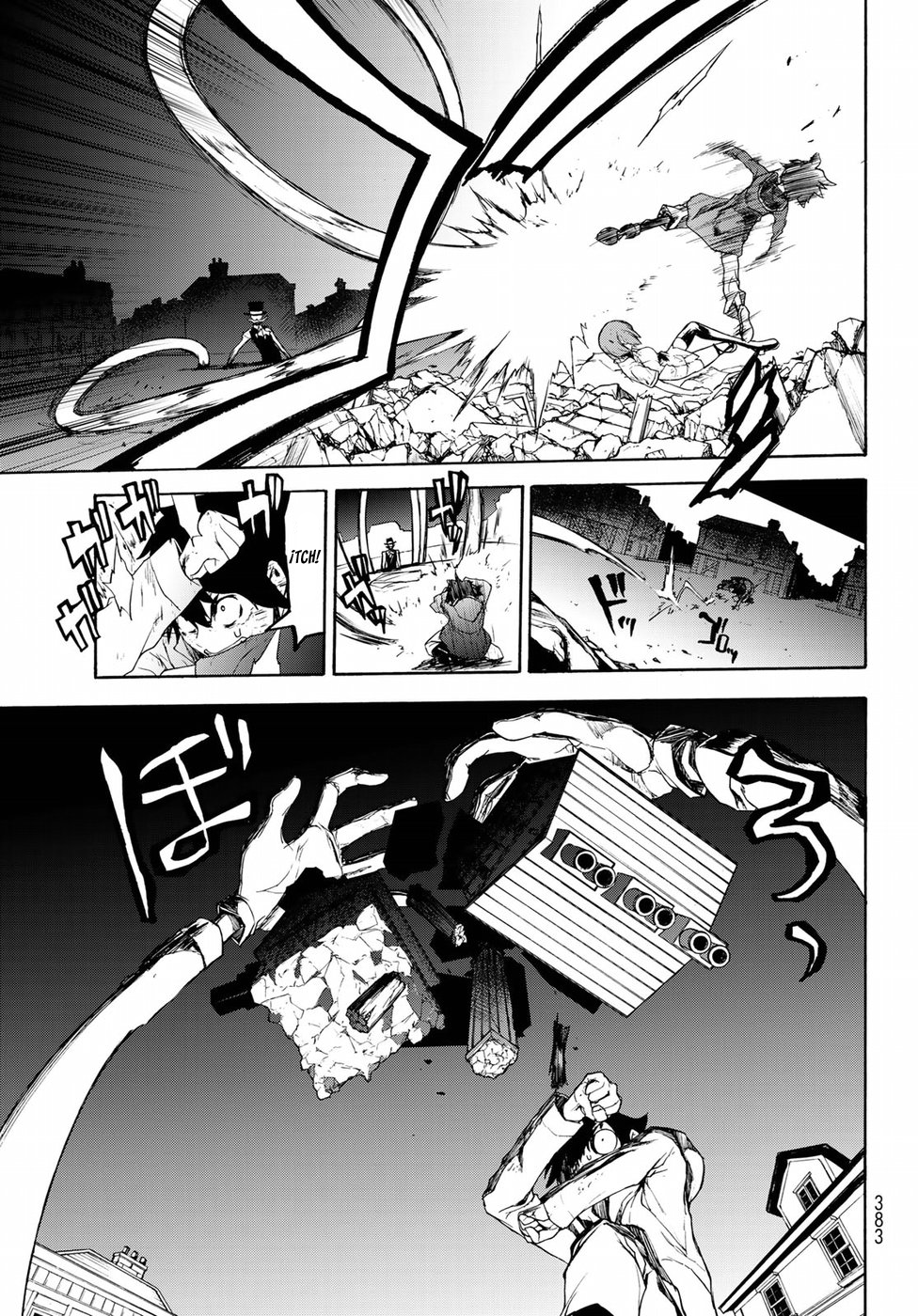 Page 73