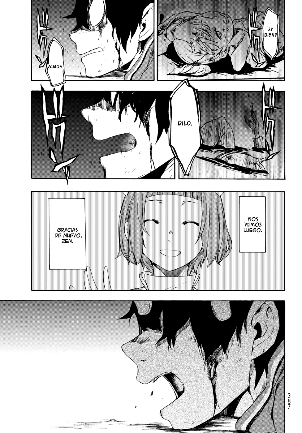 Page 77