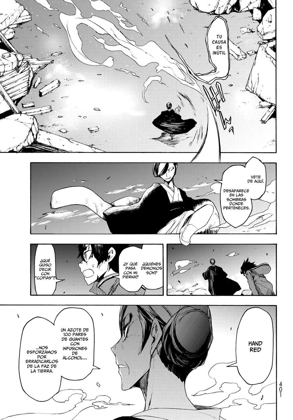 Page 89