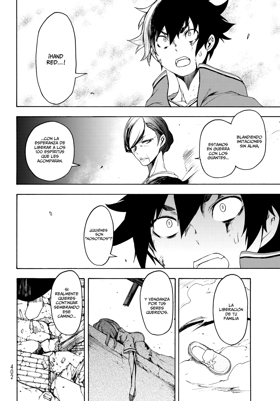 Page 90