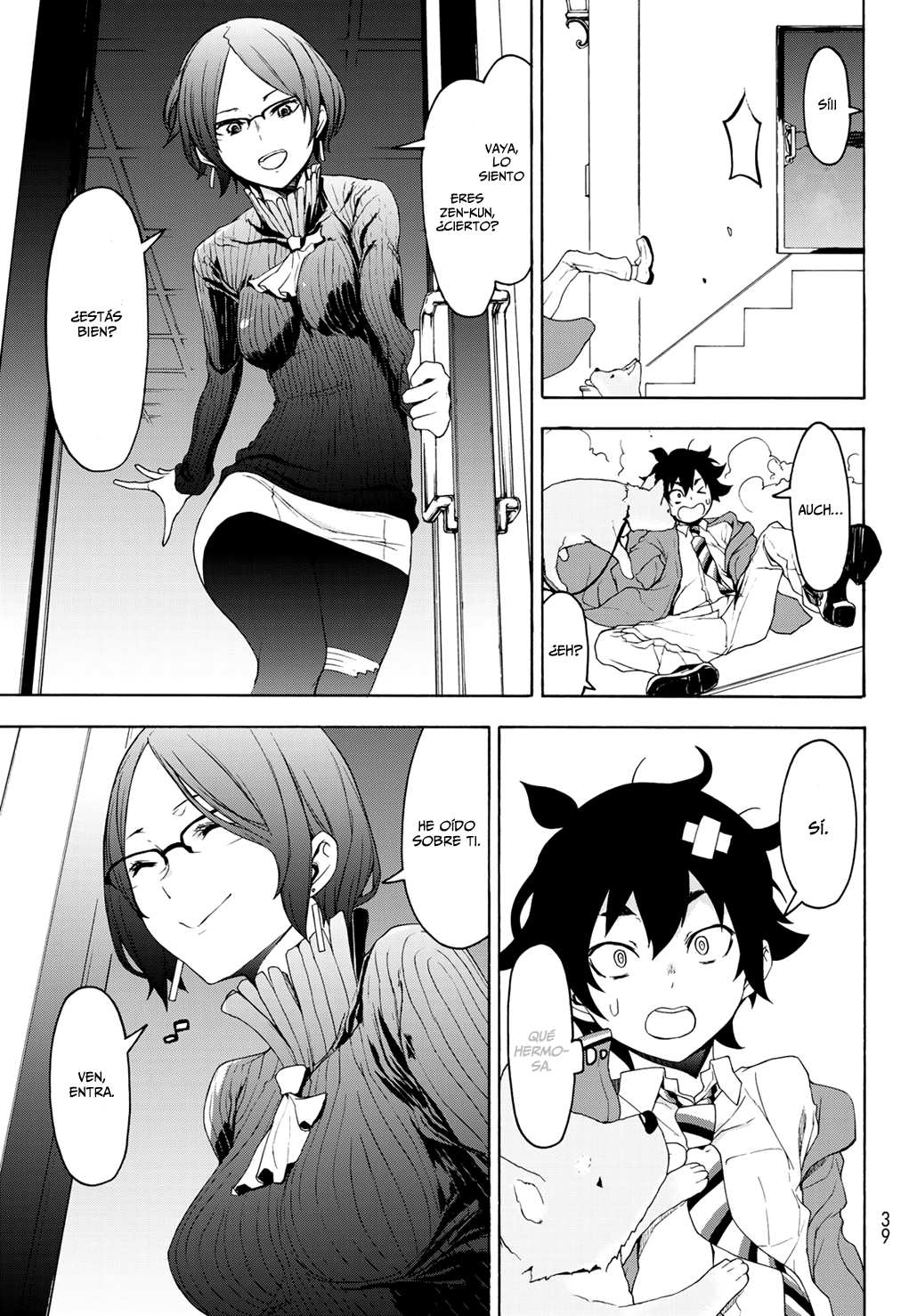 Page 4