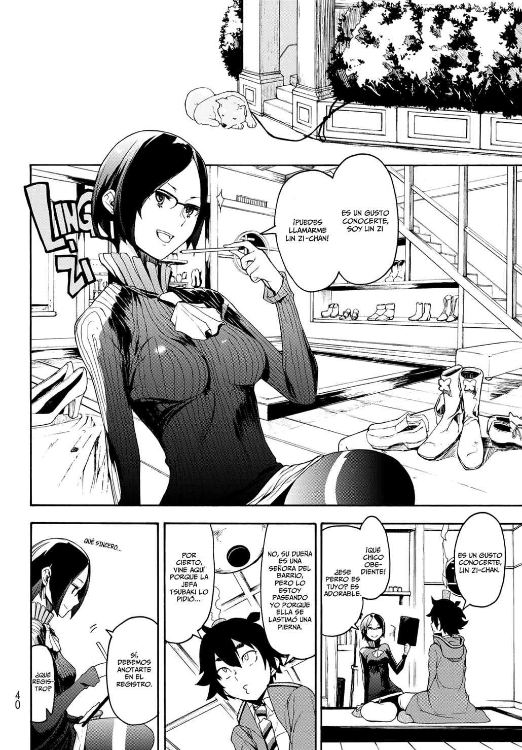 Page 5