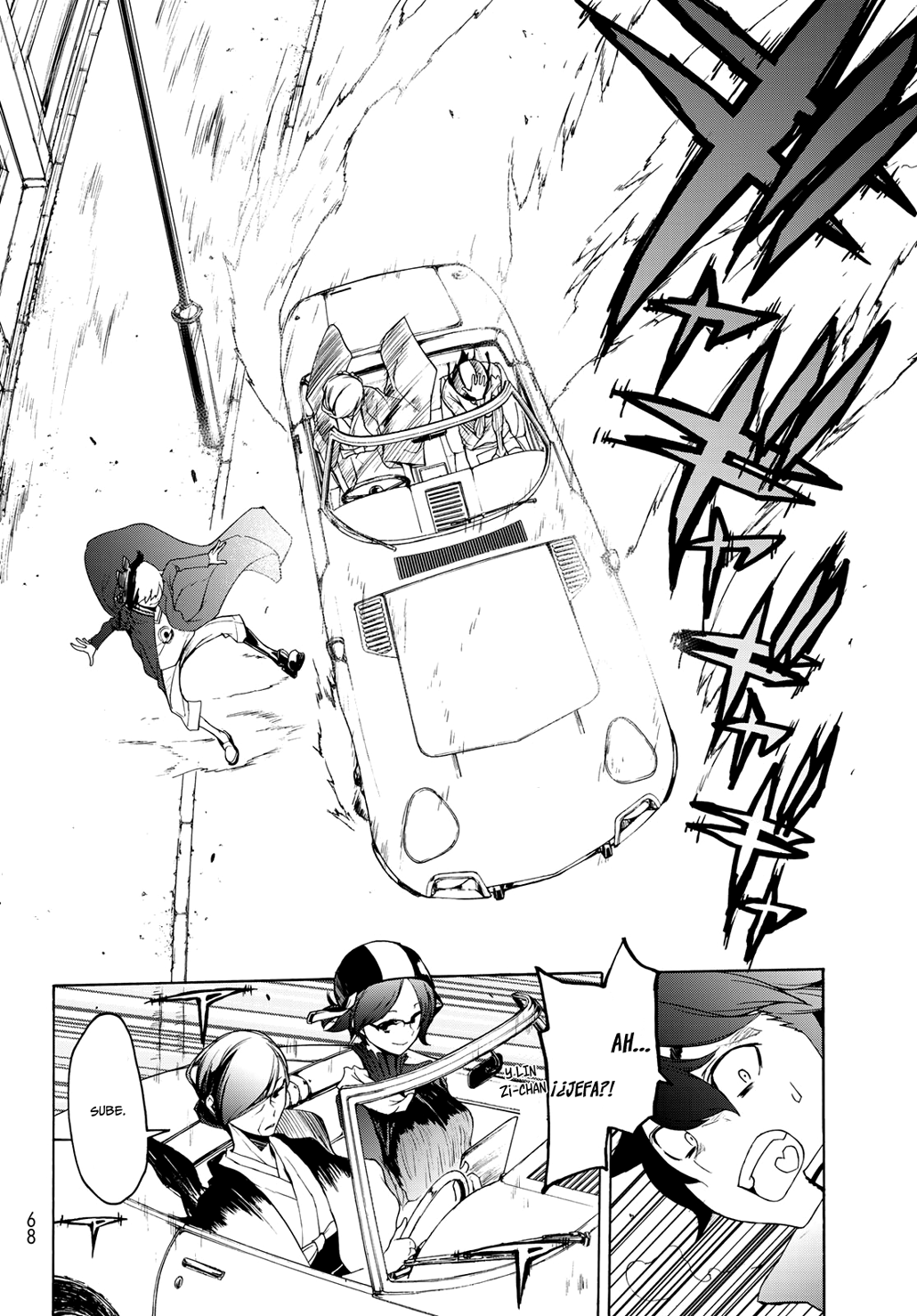 Page 33