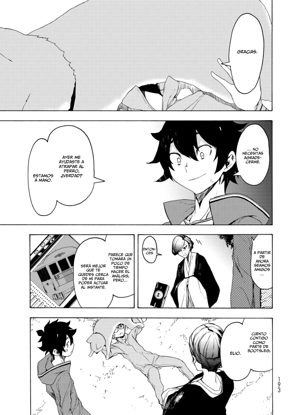 Page 52
