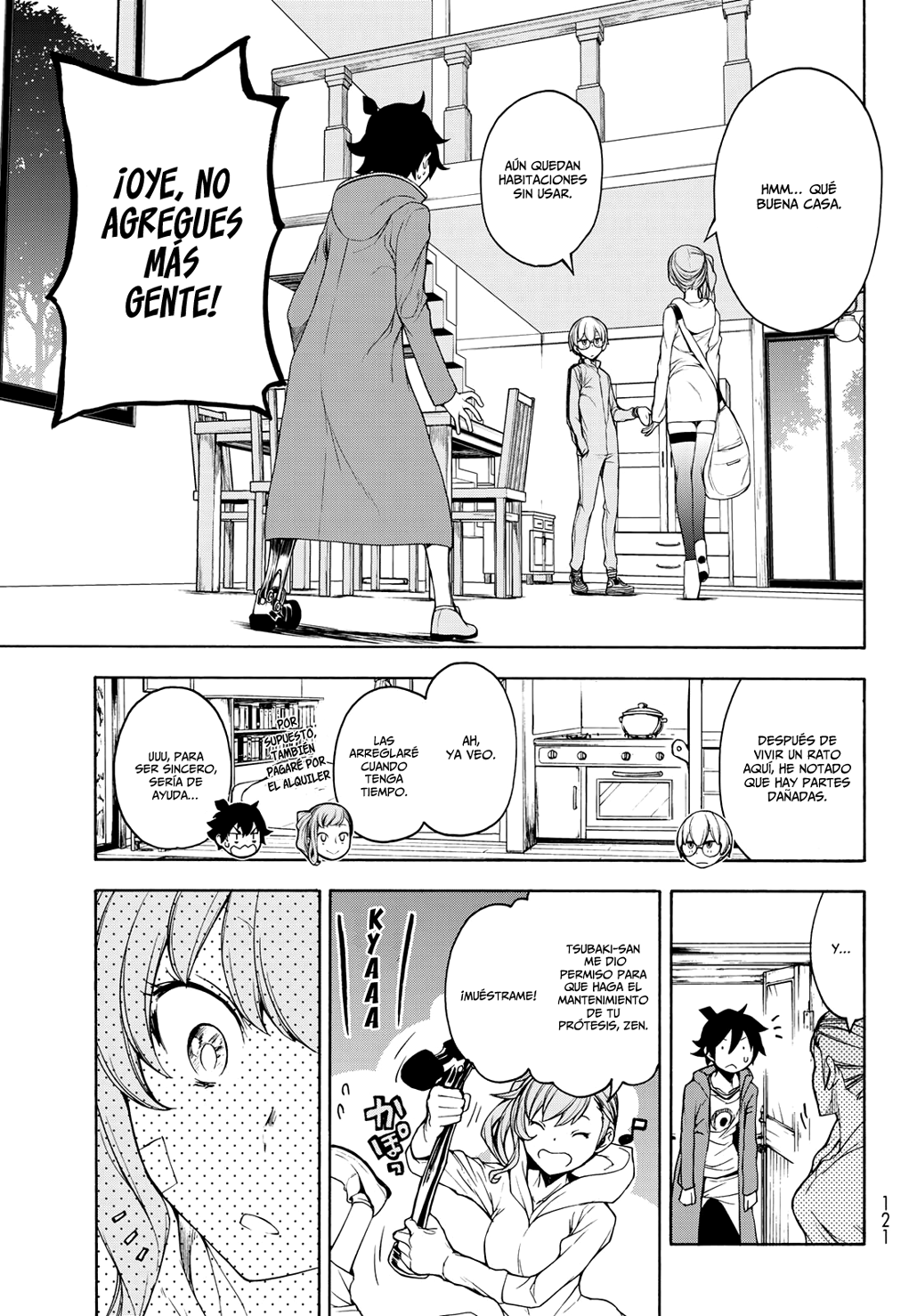 Page 58