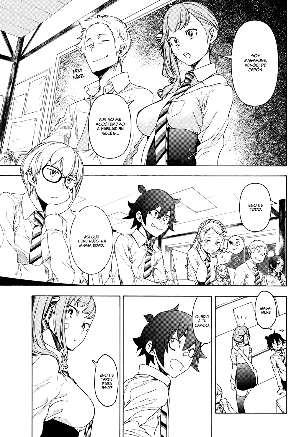 Page 60
