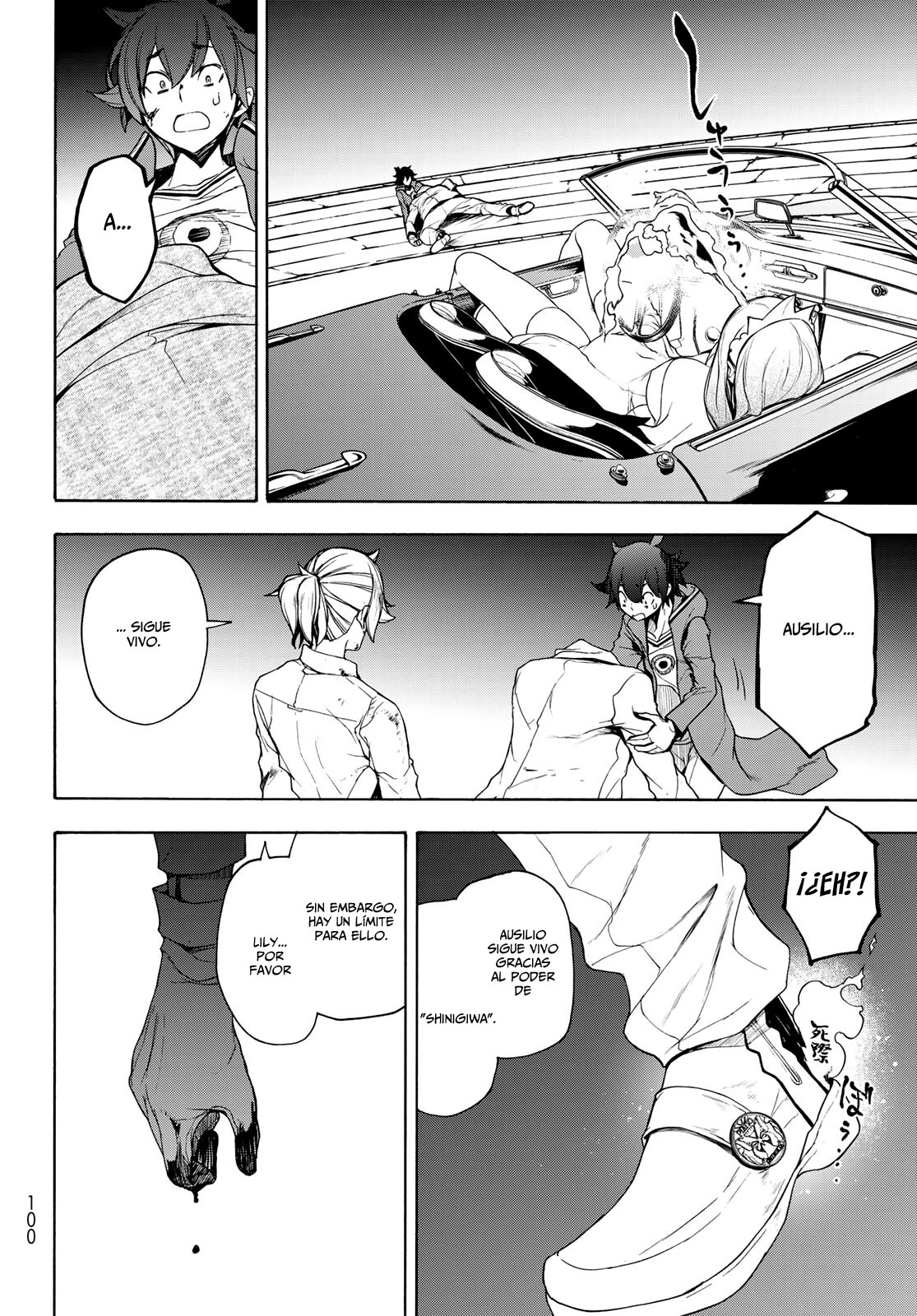 Page 47