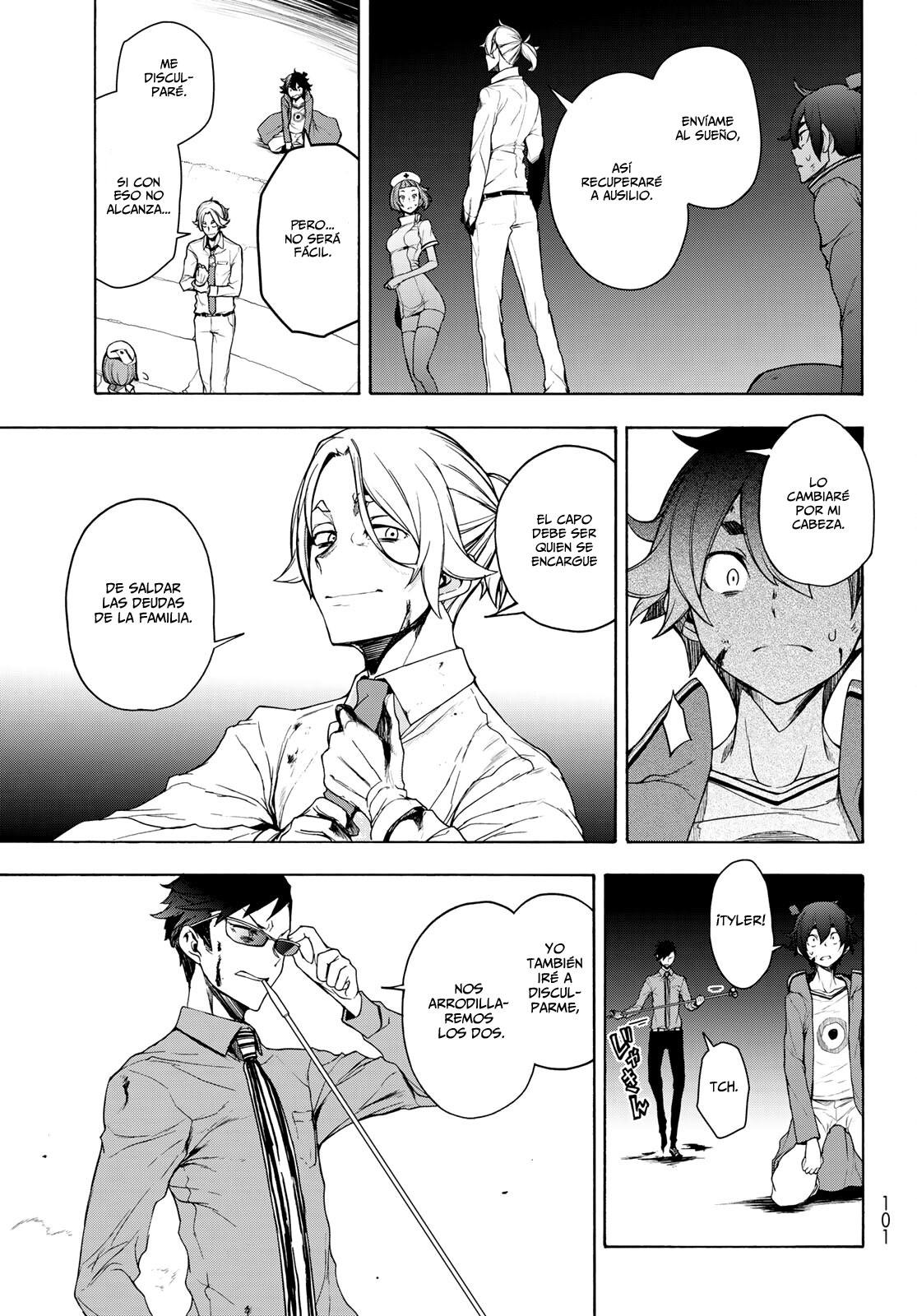 Page 48