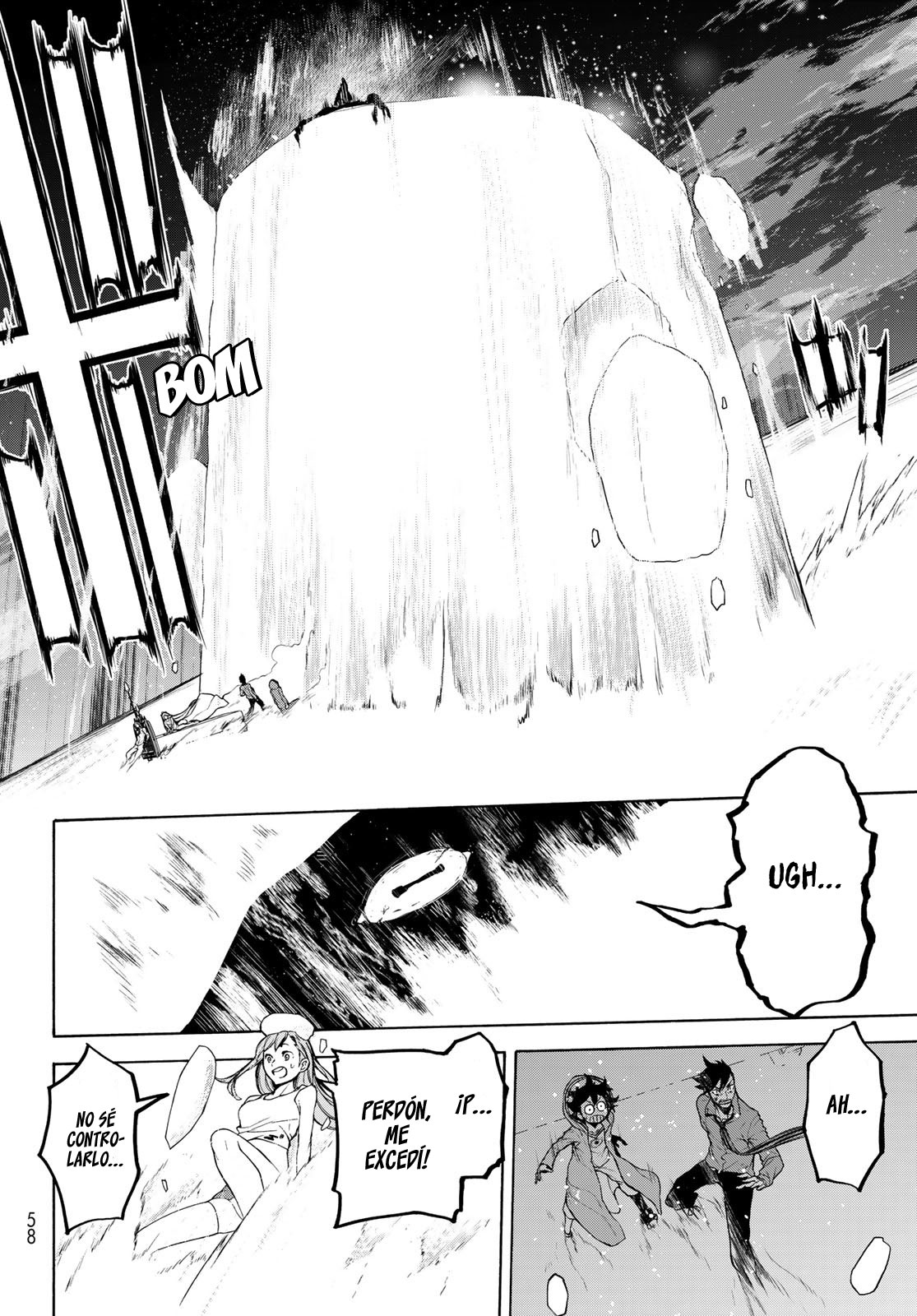 Page 58