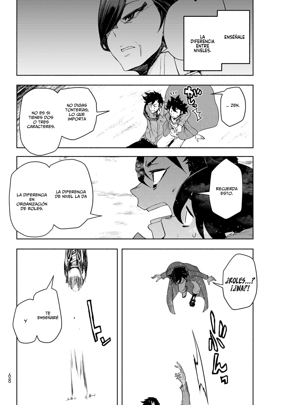 Page 67