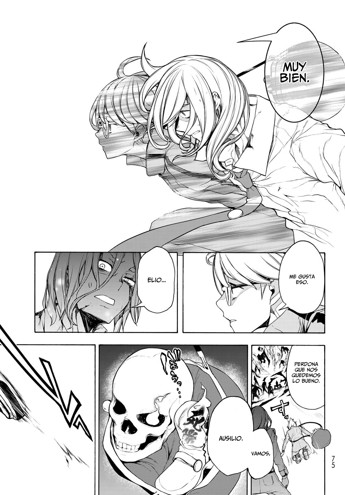 Page 74