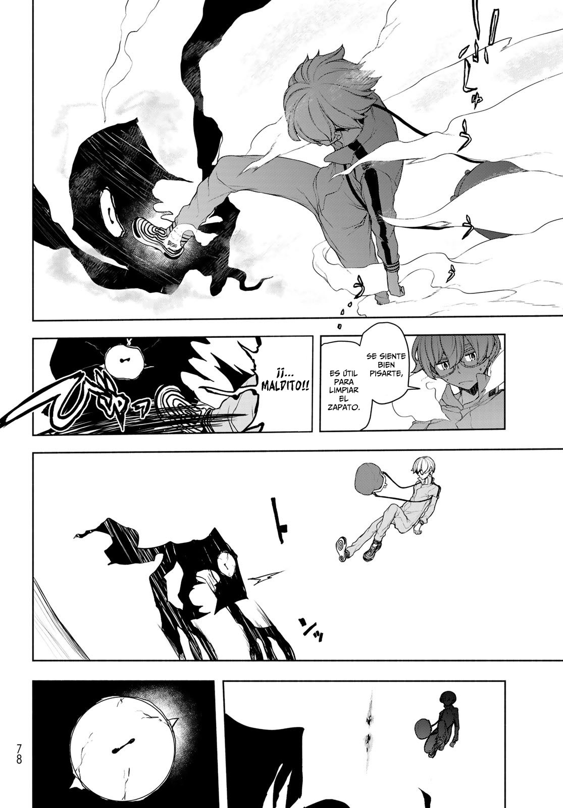 Page 77