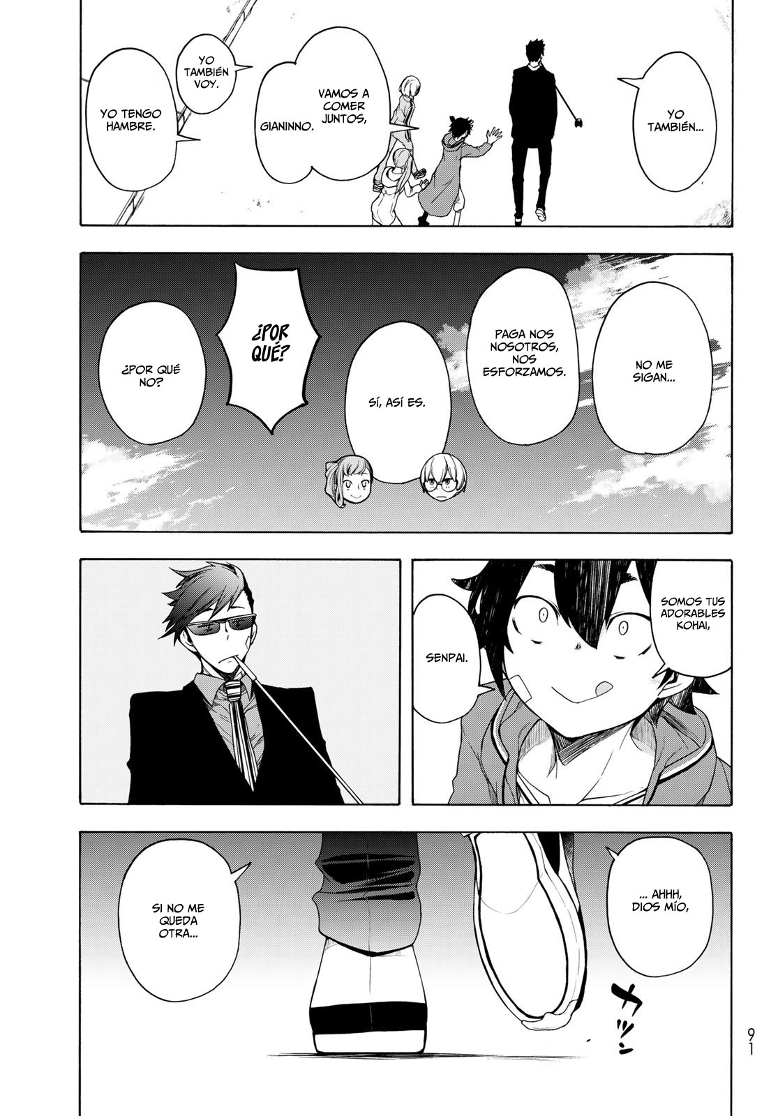 Page 88