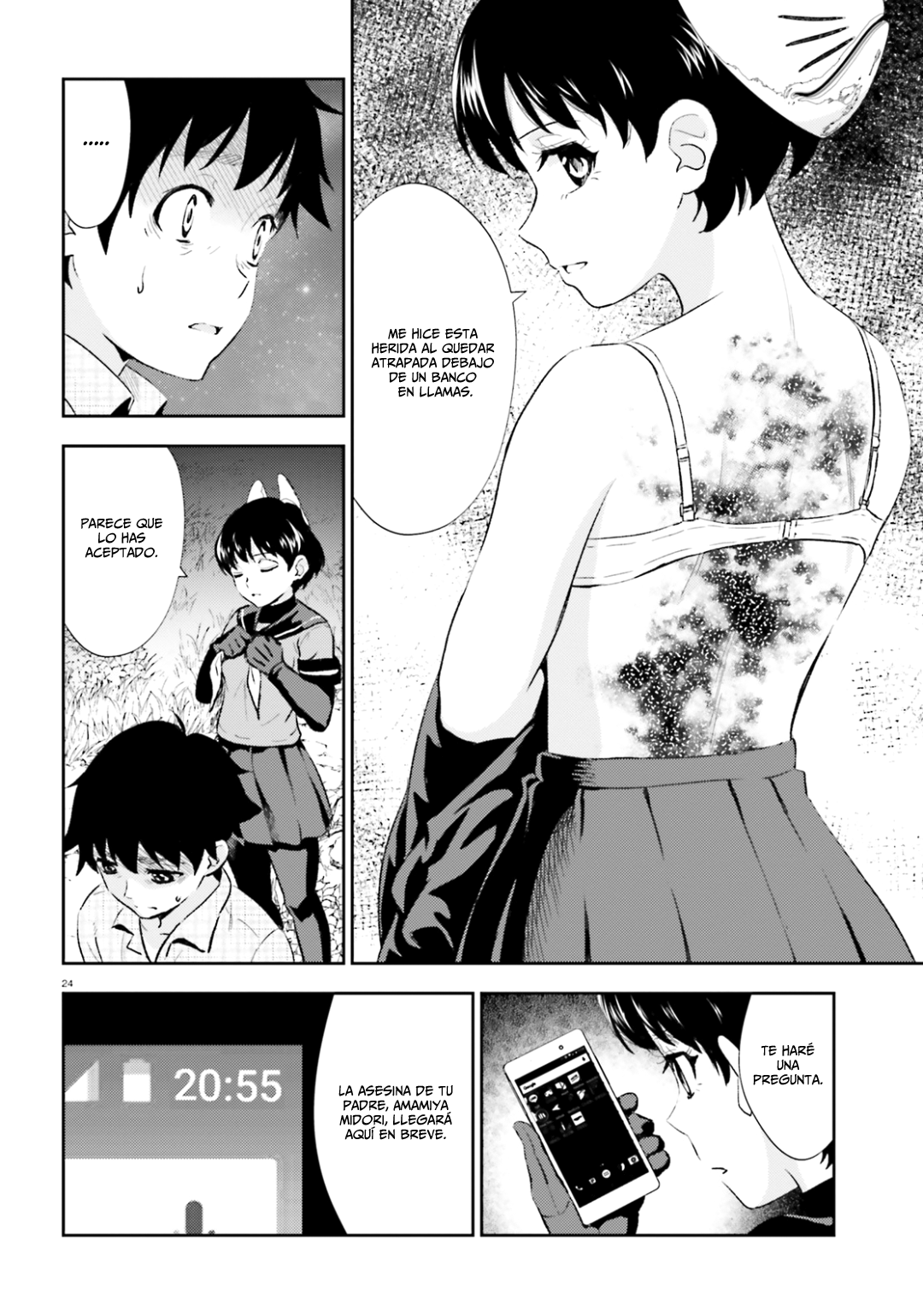 Page 24