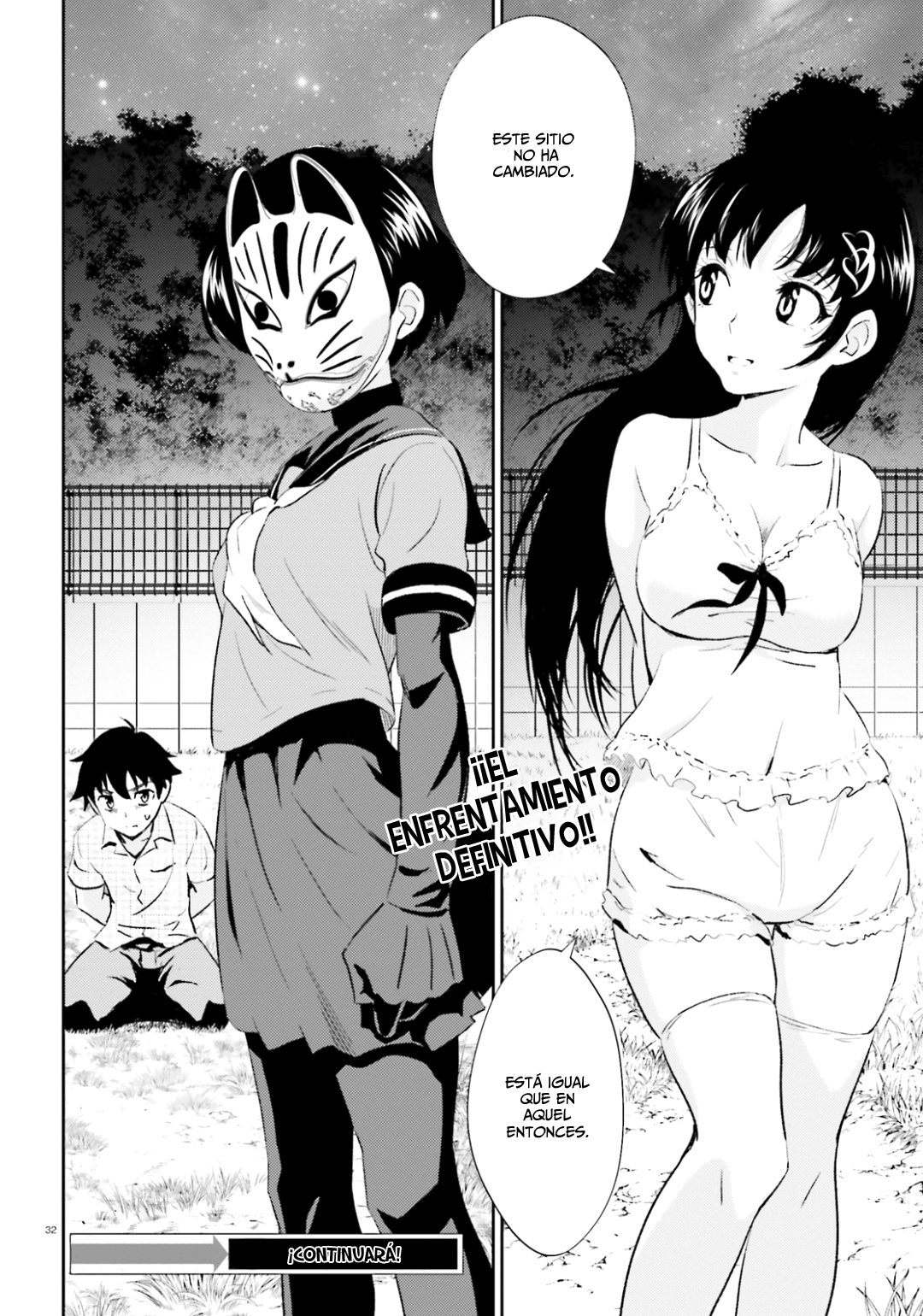 Page 32