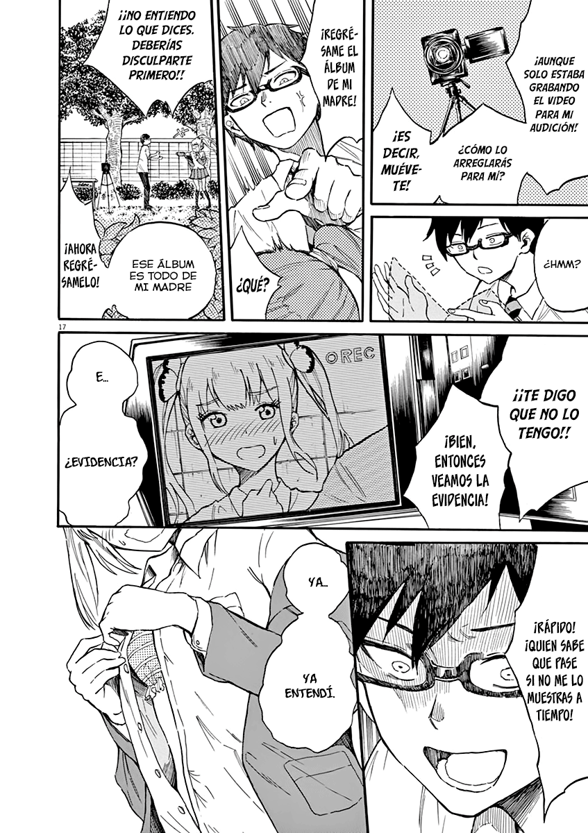 Page 17