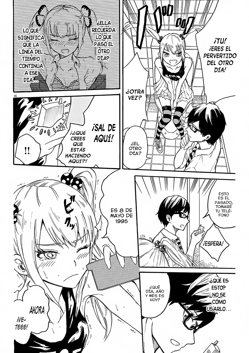Page 17