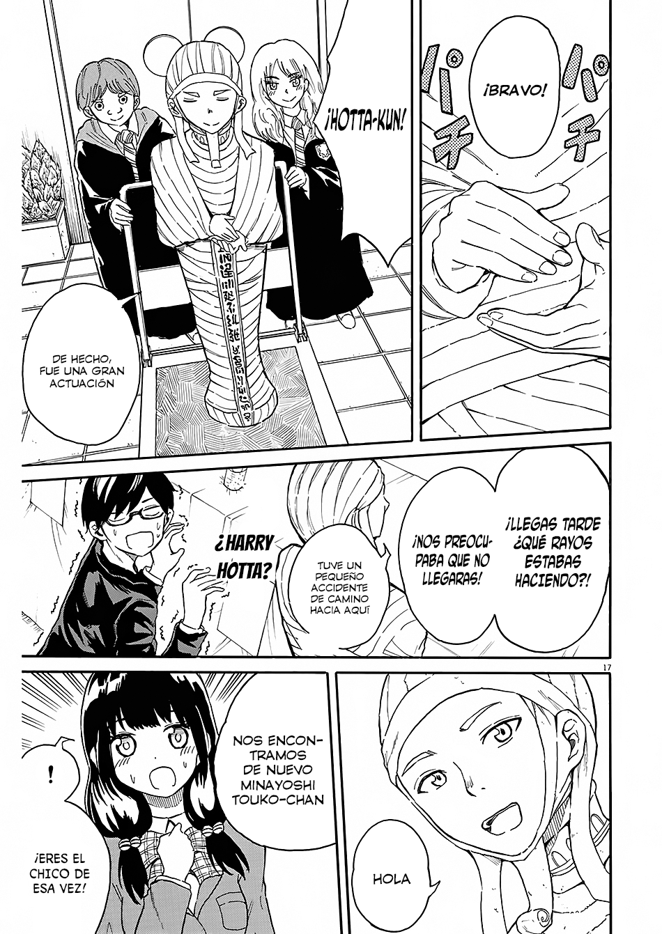 Page 18