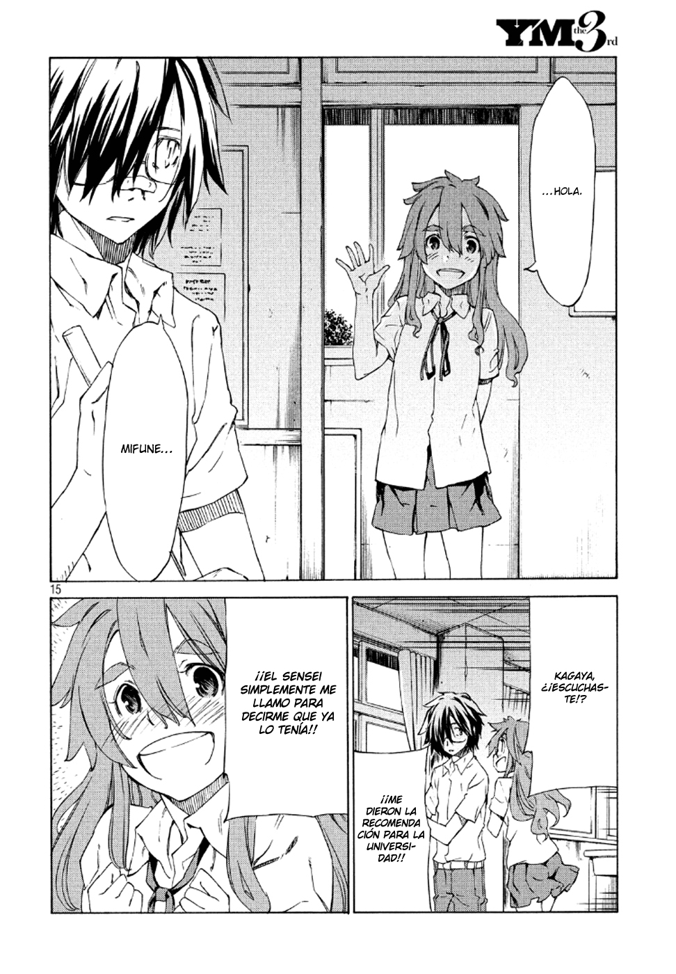 Page 15