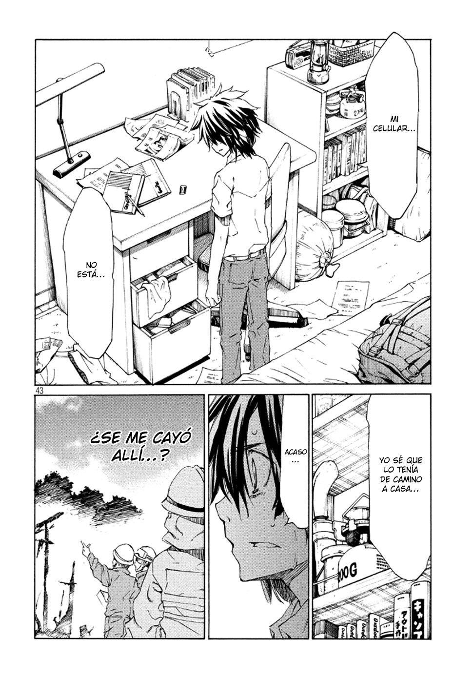 Page 41