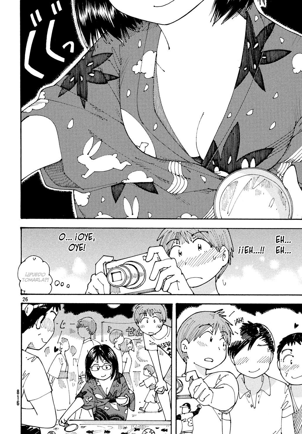Page 26