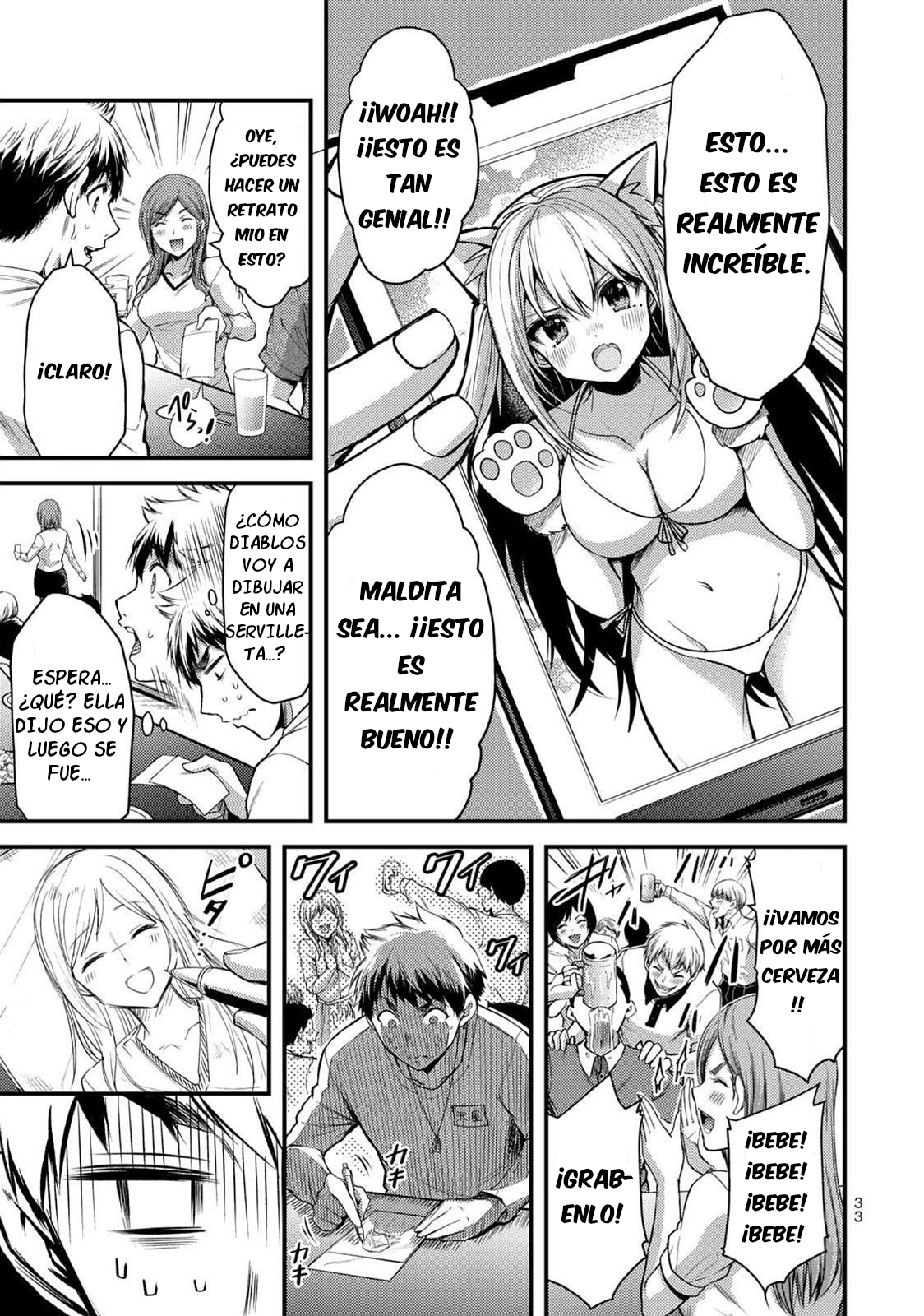 Page 34