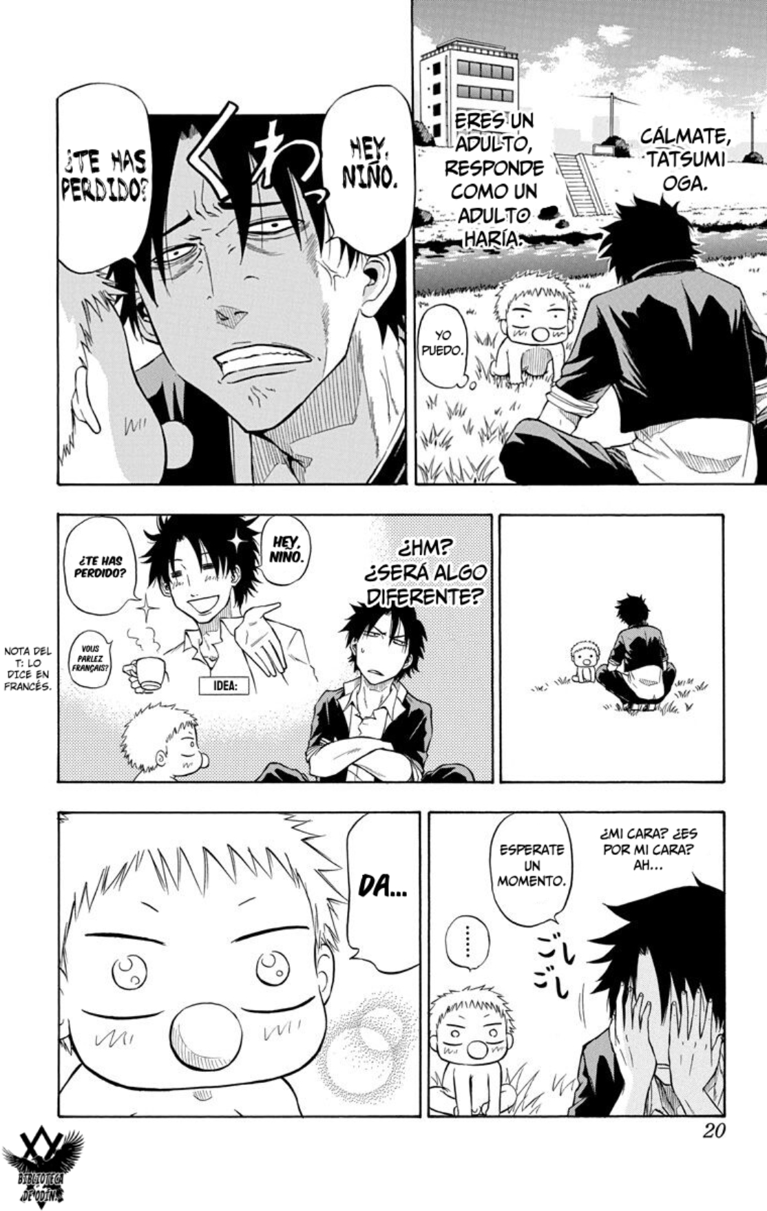 Page 18