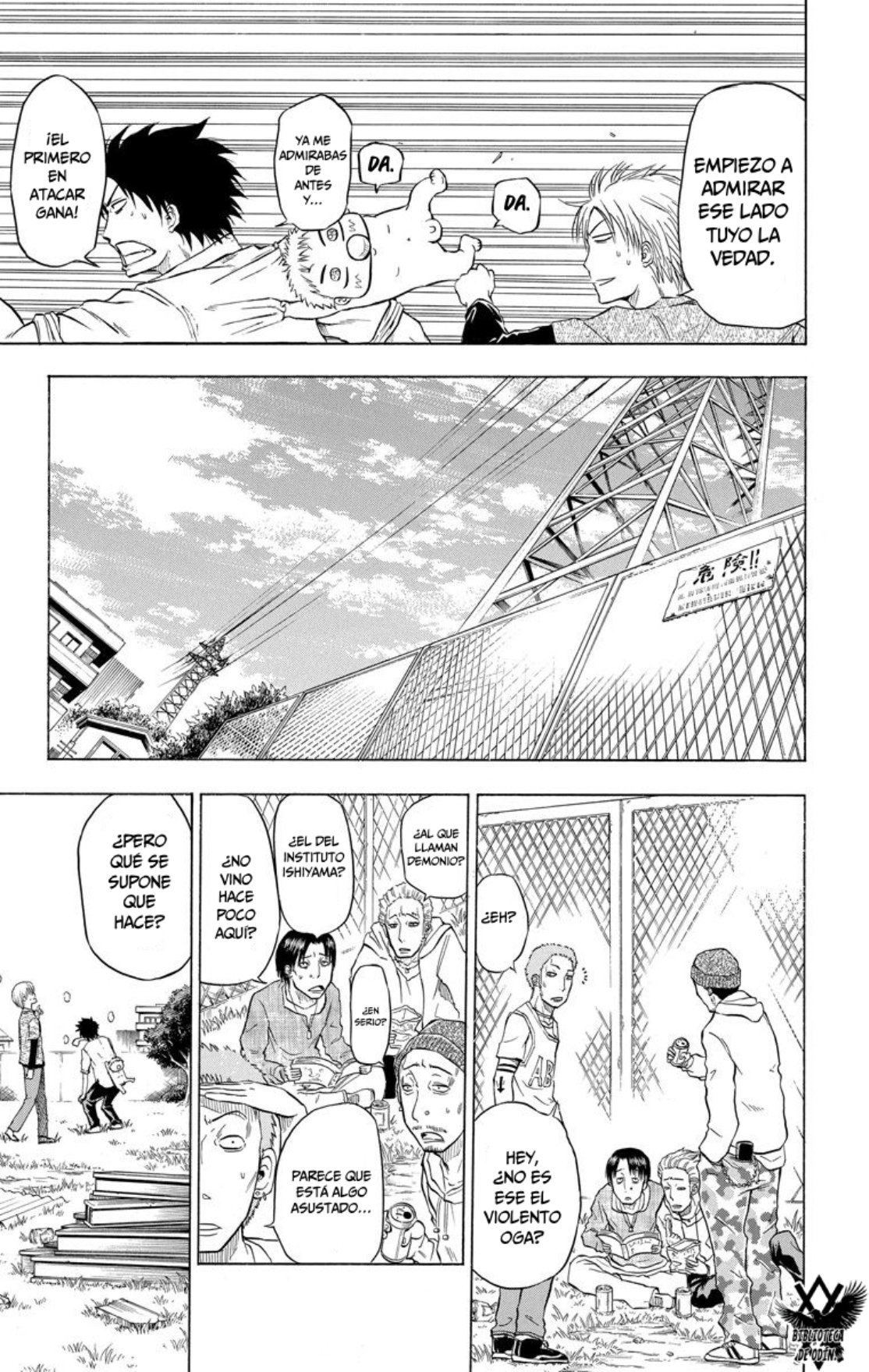 Page 42