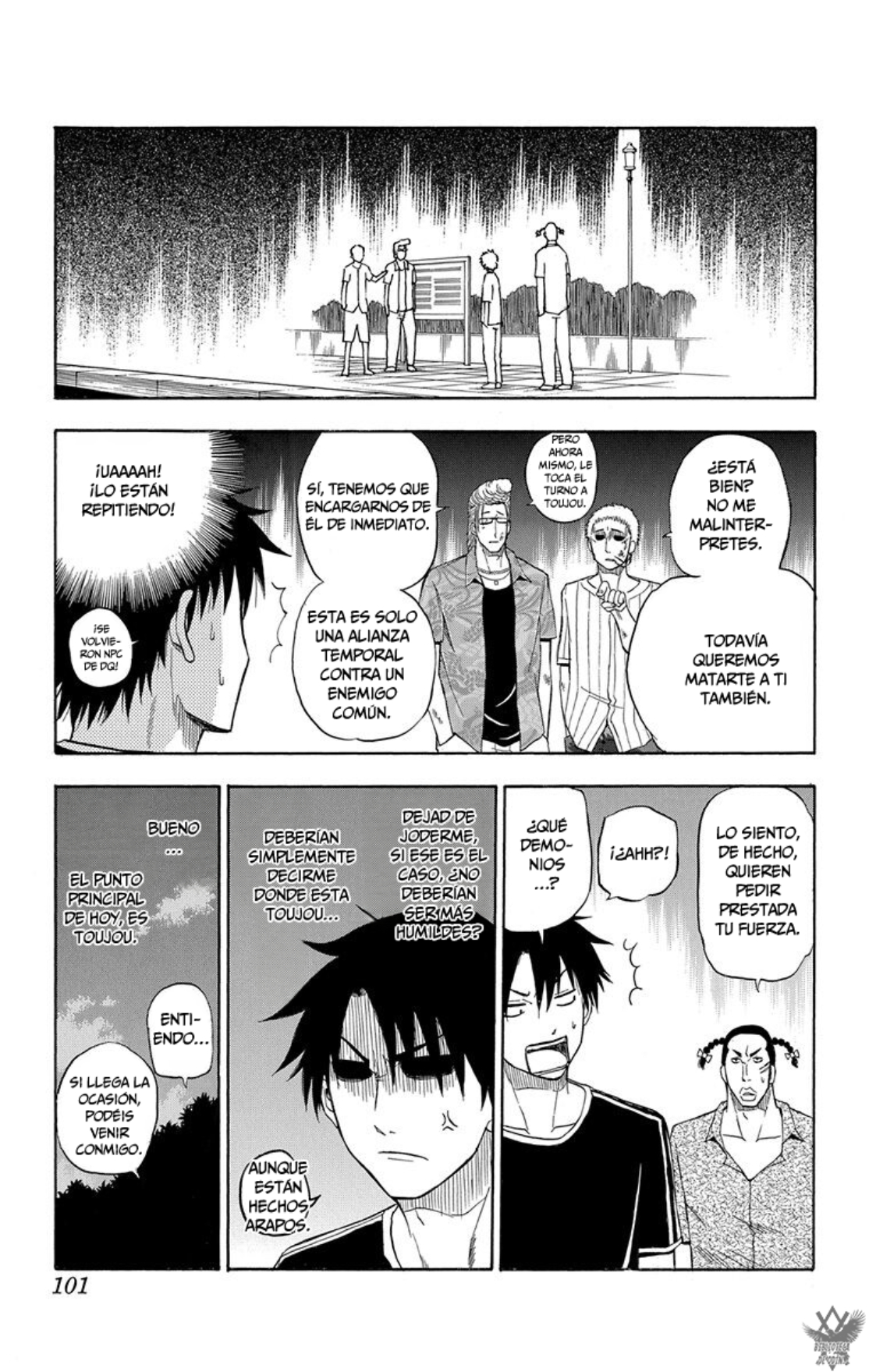 Page 16