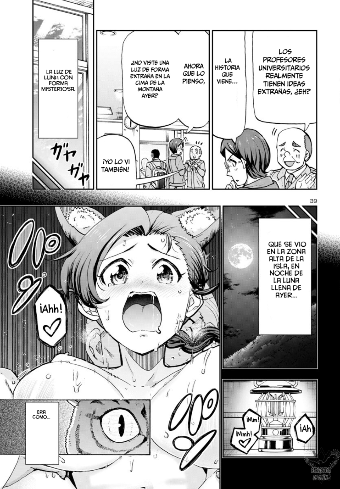 Page 39